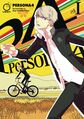 Persona4MangaVol.1 Book US.jpg