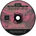 SegaAges2500 v3 jp disc.jpg