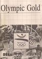 OlympicGold SMS BR Manual.pdf