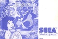 The Jungle Book SMS EU Manual.pdf