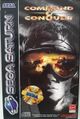 CommandandConquer Saturn GR Box.jpg