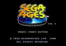 SegaAgesVol1 Saturn EU Title.png