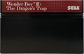 Wonder Boy III The Dragon's Trap SMS, US Cartridge.jpg