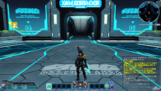 PSO2 PC GUI.png