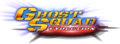 GhostSquadEvo logo.png