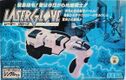 LaserGlove Toy JP Box Front.jpg