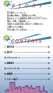 next page →