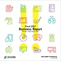BusinessReport 2017 EN.pdf