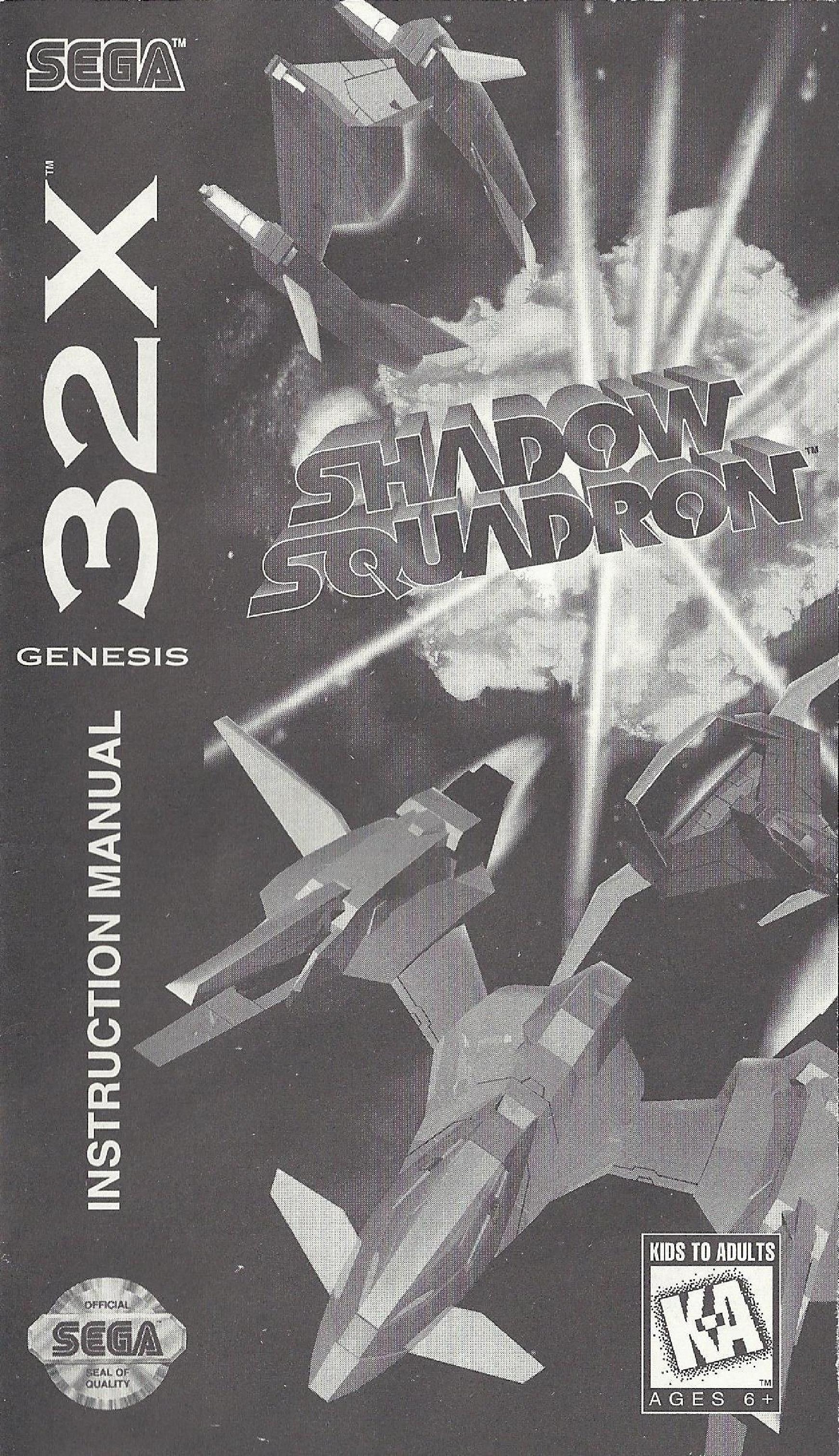 お土産・買い物 Shadow Squadron（海外版ステラーアサルト