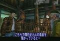 ShenmueII DC no29 pic 07.jpg