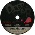 DeepFear Saturn JP Disc.jpg