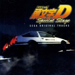 Initial D Special Stage Sega Original Tracks