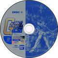 KSGRvZDX DC JP Box Disc1.jpg