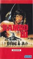 Ramboiii md jp manual.pdf