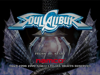 Soulcalibur title.png