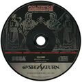 AgesColumnsAC Saturn JP Disc.jpg