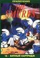 Bootleg Smurfs MD RU Box NewGame.jpg