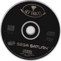 SkyTarget Saturn EU Disc.jpg