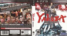 YakuzaDeadSouls PS3 US Box.jpg