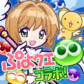 PPQ Android icon 931.png