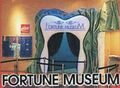 Sega Arena Padou FortuneMuseum.jpg