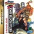 Virtua Fighter Remix Sega Saturn JP Manual.pdf