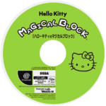 HelloKittyMB DC JP 0GDTEX.png