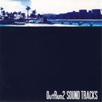 OutRun2SoundTracks Box Front.jpg