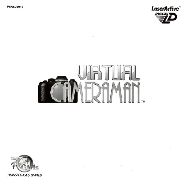 File:Virtual Cameraman MegaLD JP Manual.pdf - Sega Retro