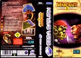 WarcraftII Saturn EU Box.jpg