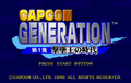 CapcomGeneration1 title.png