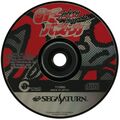 JohnnyBazookatone Saturn JP Disc.jpg