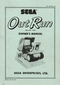 OutRun Arcade US Manual Deluxe.pdf