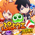 PPQ Android icon 871.png