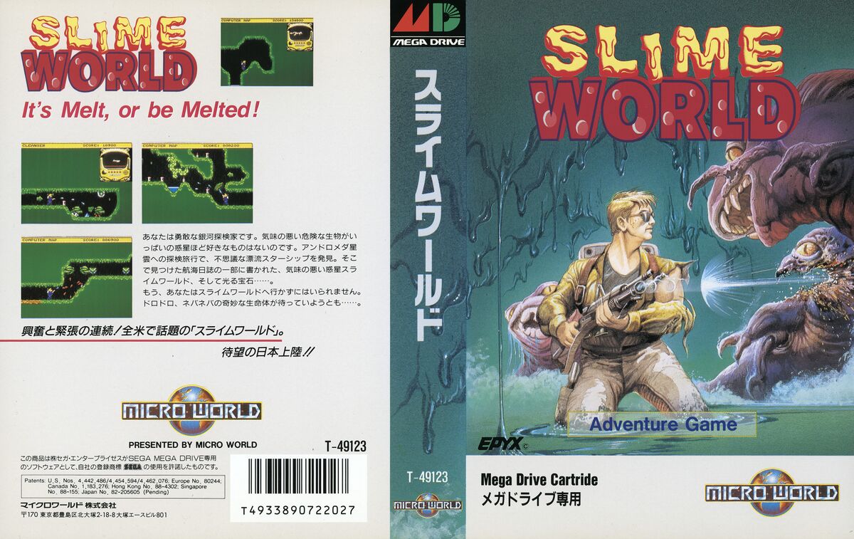 [ test ] Todd's Adventures in Slime World - MD /GEN 1200px-TAiSW_MD_JP_Box