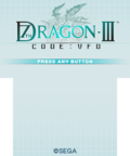 7thDragonIIICodeVFD 3DS US Title.png