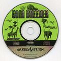 GaiaBreederTaikenban Saturn JP Disc.jpg