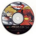 Cyborg009 MCD JP Disc.jpg