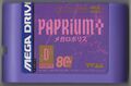 Paprium JP Cart.jpg