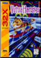 Virtua Hamster 32X US Box.png