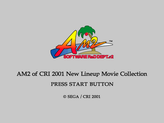 AM2ofCRI2001NewLineupMovieCollection DC JP Title.png