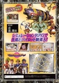 FunkyFantasy Saturn JP Flyer.pdf