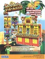 MonkeyParadise Arcade US Flyer.pdf