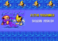 Ristar1994-07-01 MD Credits PlayerProgrammer.png