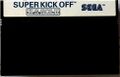 SuperKickOff SMS EU Cart.jpg