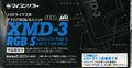 XMD3 MD JP Box Front.jpg