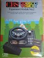 ExpansionModule2 ColecoVision UK Box Front.jpg