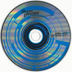 PDODDC Music JP Disc.jpg