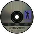 GundamGiren Saturn JP Disc.jpg