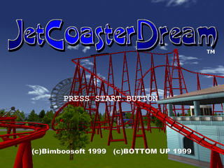 JetCoasterDream DC JP Title.png
